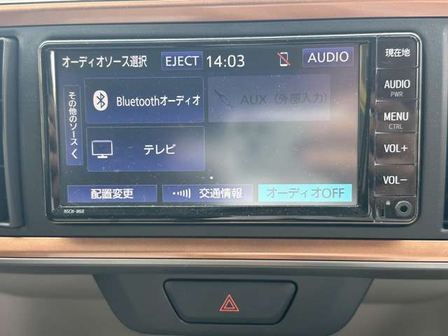トヨタ パッソ １．０ モーダ R3年 (東海) 99
