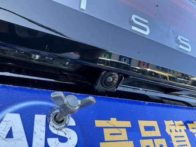 日産 サクラ Ｘ ９０周年記念車 R6年 (東海) 99