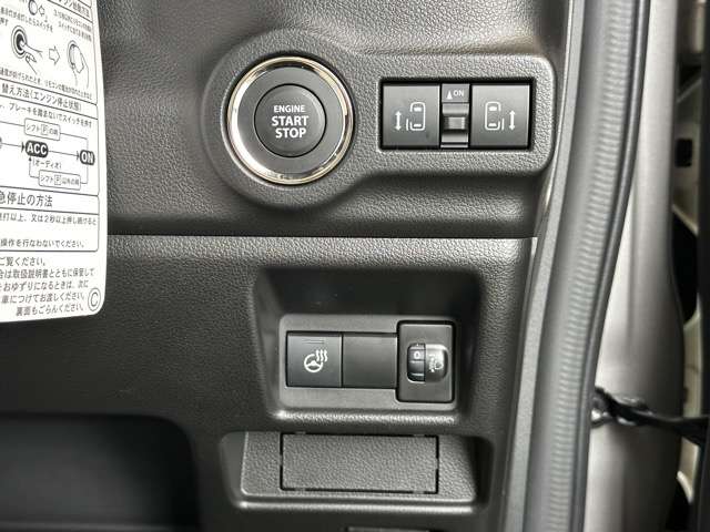 マツダ フレアワゴン ６６０ カスタムスタイル ＸＳ R6年 (東海) 99
