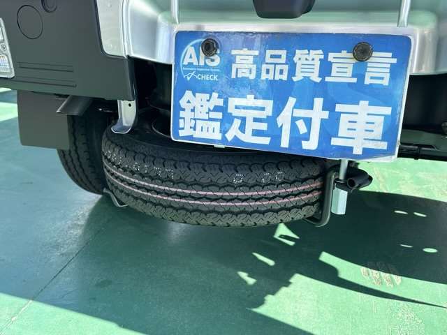 ダイハツ ハイゼットトラック ６６０ ジャンボ エクストラ ３方開 ４ＷＤ R7年 (東海) 99