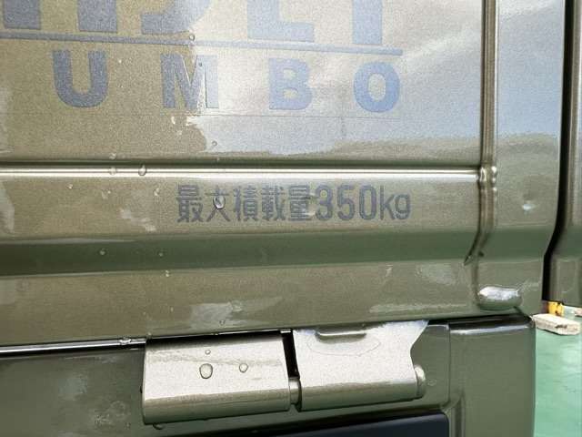 ダイハツ ハイゼットトラック ６６０ ジャンボ エクストラ ３方開 ４ＷＤ R7年 (東海) 99
