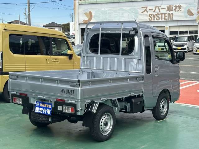 ダイハツ ハイゼットトラック ６６０ ジャンボ エクストラ ３方開 R7年 (東海) 99