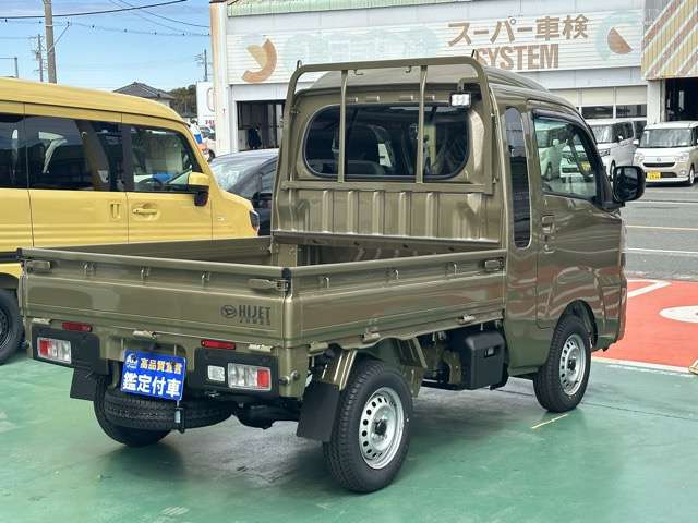 ダイハツ ハイゼットトラック ６６０ ジャンボ エクストラ ３方開 R7年 (東海) 99