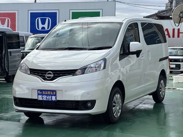 日産 ＮＶ２００バネット １．６ １６Ｘ－２Ｒ R8年 (東海) 99
