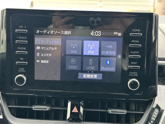 トヨタ カローラスポーツ　ハイブリッド １．８ ハイブリッド Ｇ Ｘ R4年 (東海) 99