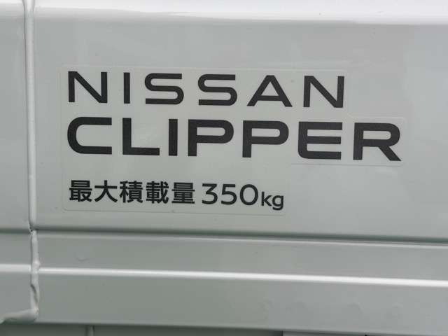 日産 クリッパートラック ６６０ ＤＸ ４ＷＤ R8年 (東海) 99