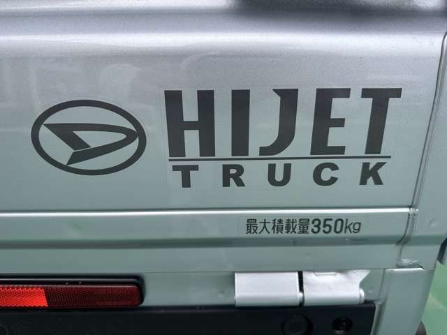 ダイハツ ハイゼットトラック ６６０ スタンダード 農用スペシャル ３方開 ４ＷＤ R7年 (東海) 99