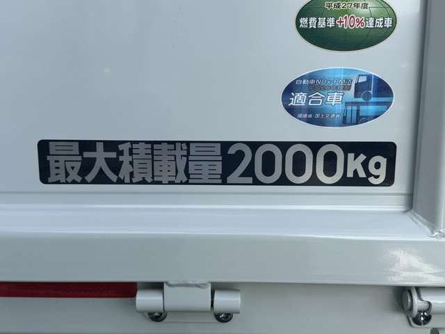 三菱フソウ キャンター ３．０ＤＴ 全低床 平ボディ ２Ｔ R7年 (東海) 99