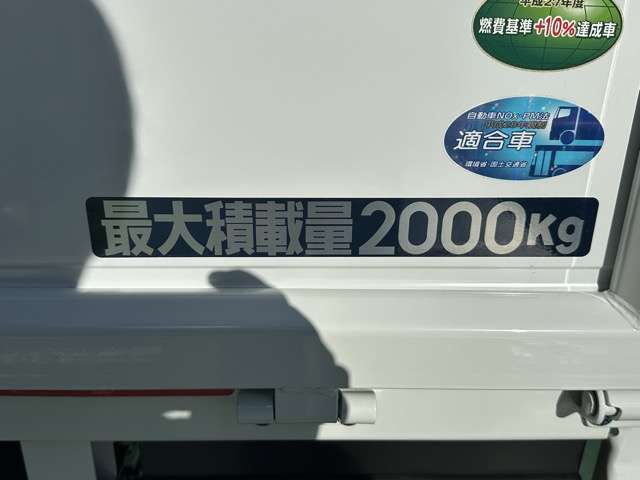 三菱フソウ キャンター ３．０ ダブルキャブ 全低床 ディーゼルターボ R8年 (東海) 99