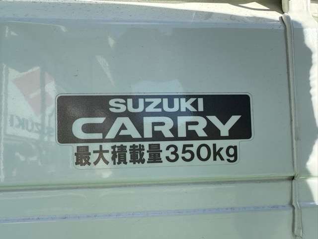 スズキ キャリイトラック ６６０ スーパーキャリイ Ｌ ３方開 R2年 (東海) 99