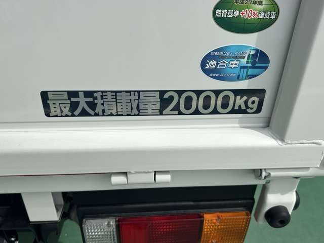三菱フソウ キャンター ３．０ ダブルキャブ 全低床 ディーゼルターボ R6年 (東海) 99