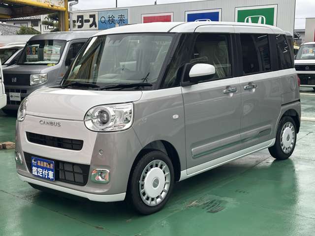 ダイハツ ムーヴ　キャンバス ６６０ ストライプス Ｇ R7年 (東海) 99