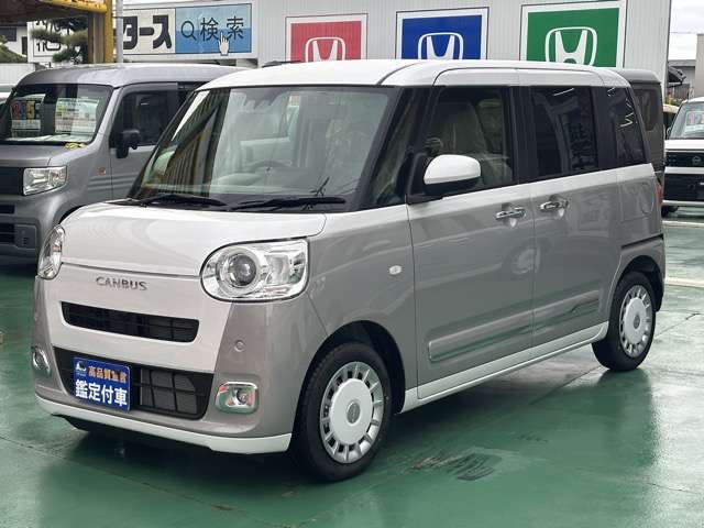 ダイハツ ムーヴ　キャンバス ６６０ ストライプス Ｇ R7年 (東海) 99