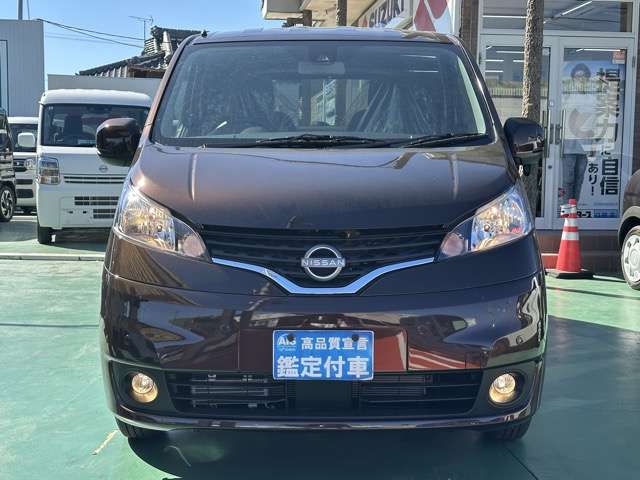 日産 ＮＶ２００バネット １．６ １６Ｘ－３Ｒ R8年 (東海) 99