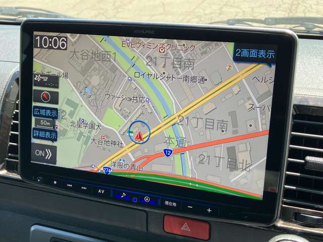 トヨタ ハイエースバン ２．８ スーパーＧＬ ダークプライムＩＩ ロングボディ ディーゼルターボ ４ＷＤ R4年 (北海道) 99