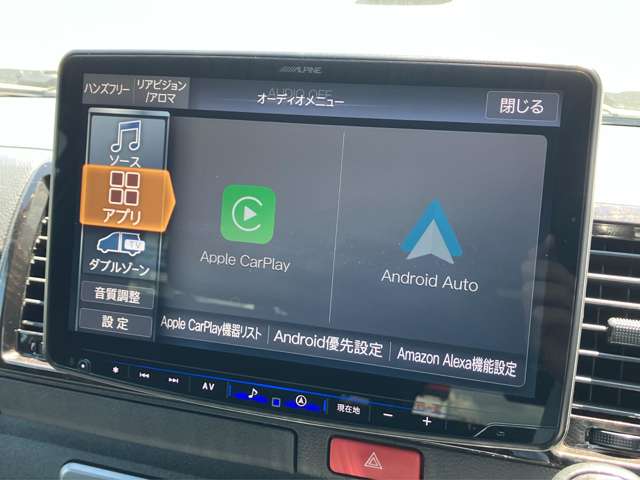 トヨタ ハイエースバン ２．８ スーパーＧＬ ダークプライムＩＩ ロングボディ ディーゼルターボ ４ＷＤ R4年 (北海道) 99