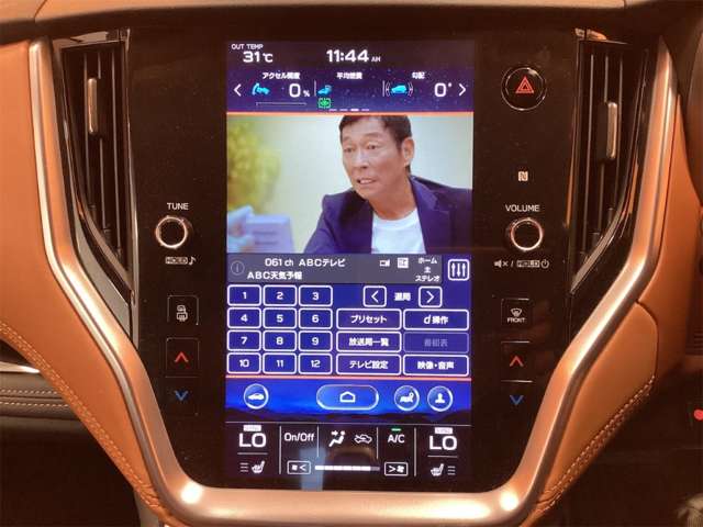 スバル レガシィアウトバック １．８ リミテッド ＥＸ ４ＷＤ R4年 (近畿) 99