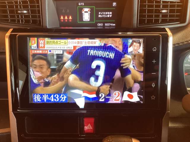トヨタ ルーミー １．０ カスタム Ｇ R3年 (近畿) 99