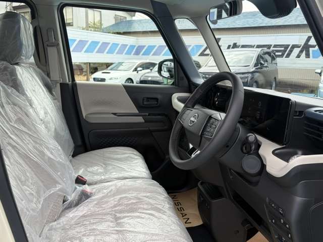 日産 ルークス ６６０ Ｘ ４ＷＤ R8年 (甲信越・北陸) 99