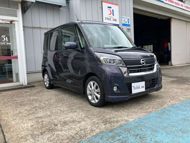 日産 デイズ　ルークス ６６０ ハイウェイスター Ｘターボ ４ＷＤ H30年 (甲信越・北陸) 99