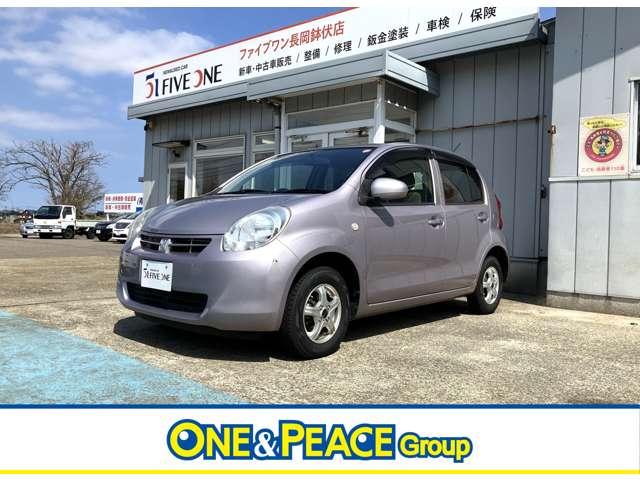 トヨタ パッソ １．０ Ｘ クツロギ ４ＷＤ H25年 (甲信越・北陸) 99