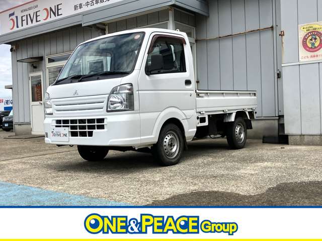 三菱 ミニキャブトラック ６６０ ミノリ ４ＷＤ H28年 (甲信越・北陸) 99