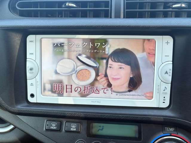 トヨタ アクア １．５ Ｇ H25年 (九州・沖縄) 99