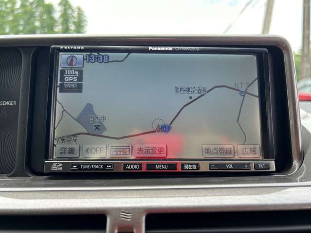 トヨタ ｉＱ １．３ １３０Ｇ レザーパッケージ H23年 (九州・沖縄) 99