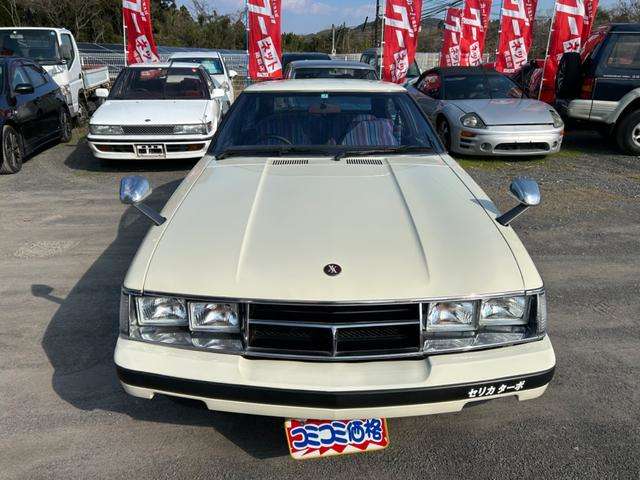 トヨタ セリカＸＸ 不明 S54年 (九州・沖縄) 99