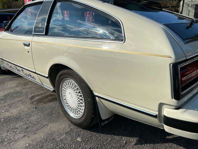 トヨタ セリカＸＸ 不明 S54年 (九州・沖縄) 99