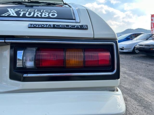 トヨタ セリカＸＸ 不明 S54年 (九州・沖縄) 99