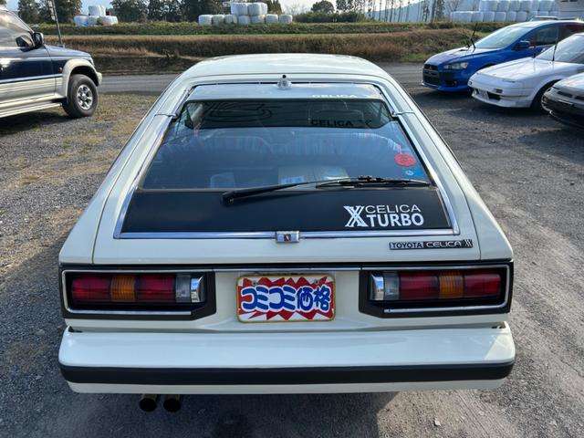 トヨタ セリカＸＸ 不明 S54年 (九州・沖縄) 99