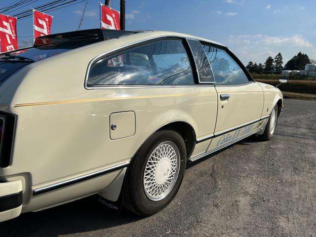 トヨタ セリカＸＸ 不明 S54年 (九州・沖縄) 99