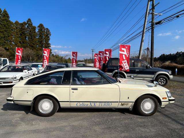 トヨタ セリカＸＸ 不明 S54年 (九州・沖縄) 99