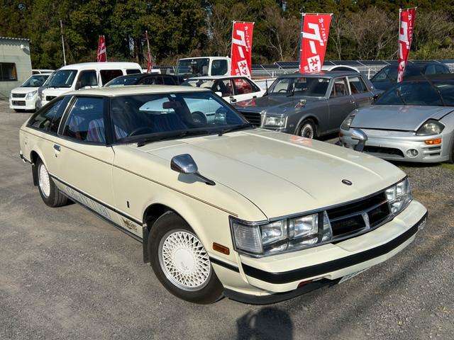 トヨタ セリカＸＸ 不明 S54年 (九州・沖縄) 99