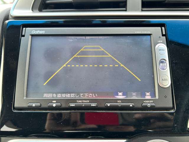 ホンダ フィット １．３ １３Ｇ Ｆパッケージ H26年 (九州・沖縄) 99