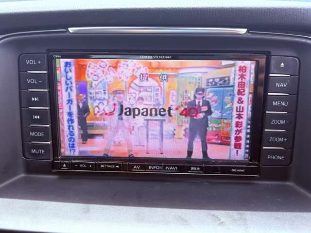 マツダ アテンザ　セダン ２．２ ＸＤ Ｌパッケージ ディーゼルターボ H26年 (九州・沖縄) 99