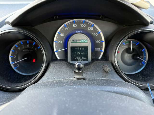 ホンダ フィット　シャトル　ハイブリッド １．３ スマートセレクション H24年 (九州・沖縄) 99