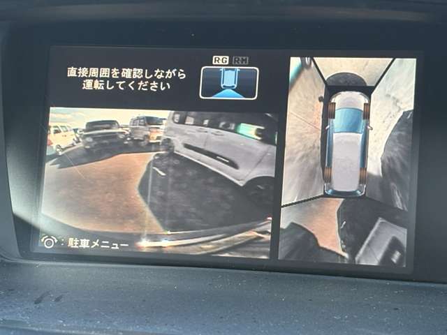 ホンダ オデッセイ ２．４ アブソルート H23年 (九州・沖縄) 99