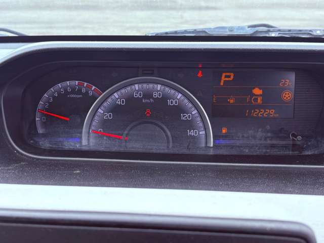 スズキ ワゴンＲ ６６０ ハイブリッド ＦＸ H29年 (九州・沖縄) 99