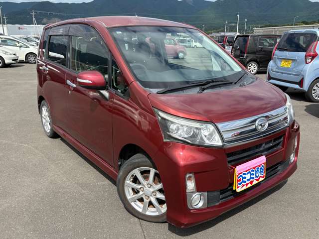 ダイハツ ムーヴ ６６０ カスタム Ｘ リミテッド ＳＡ H25年 (九州・沖縄) 99
