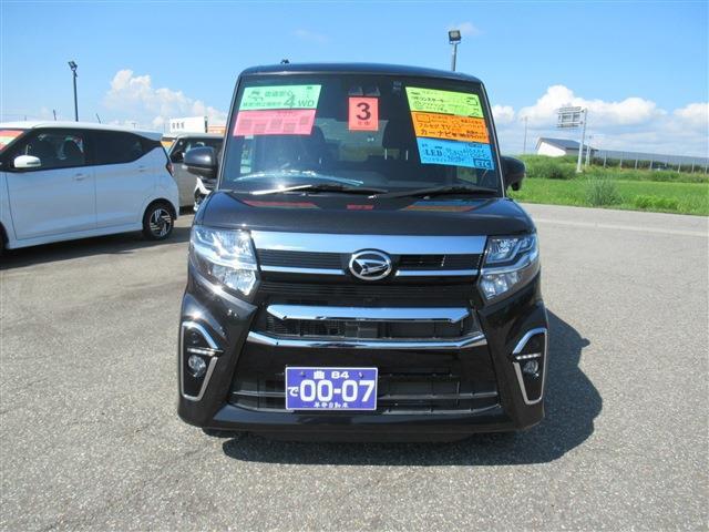 ダイハツ タント ６６０ カスタム ＲＳ スタイルセレクション ４ＷＤ R3年 (東北) 99