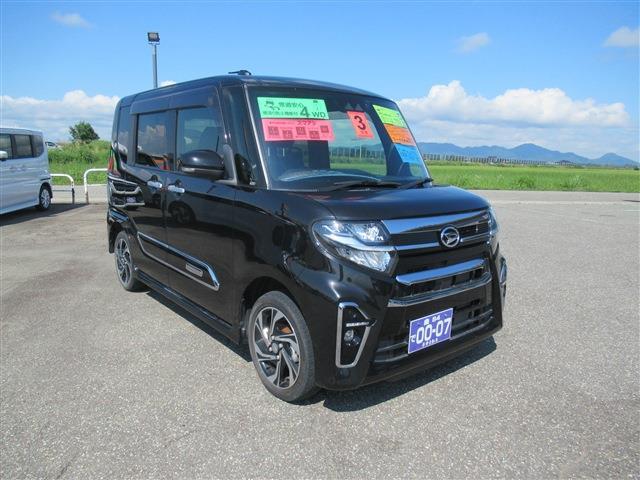 ダイハツ タント ６６０ カスタム ＲＳ スタイルセレクション ４ＷＤ R3年 (東北) 99
