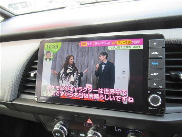 ホンダ フィット １．３ クロスター R2年 (東北) 99