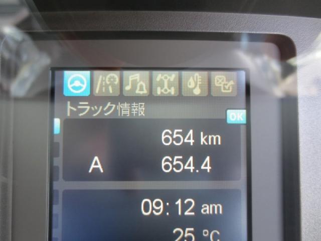 三菱フソウ ファイター ４Ｔ R8年 (甲信越・北陸) 99