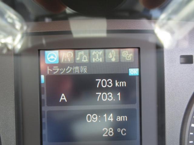 三菱フソウ ファイター ４Ｔ R8年 (甲信越・北陸) 99