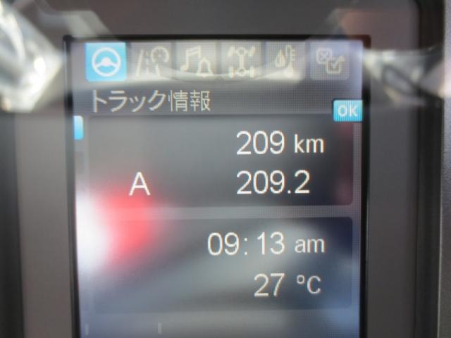 三菱フソウ ファイター ４Ｔ R8年 (甲信越・北陸) 99