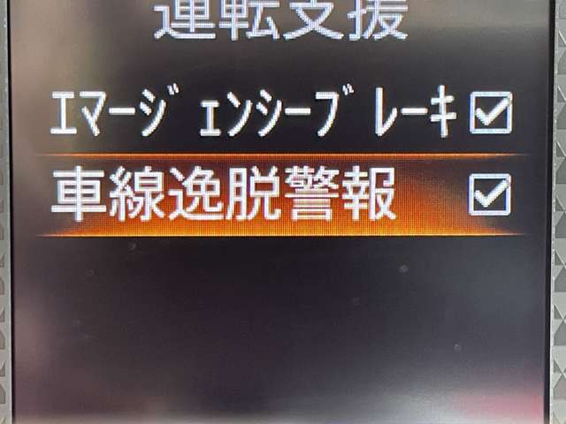 日産 デイズ ６６０ ボレロ R1年 (近畿) 99