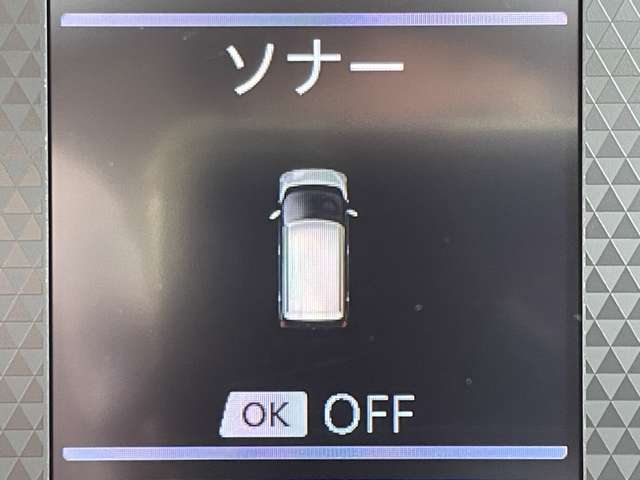 日産 デイズ ６６０ ボレロ R1年 (近畿) 99