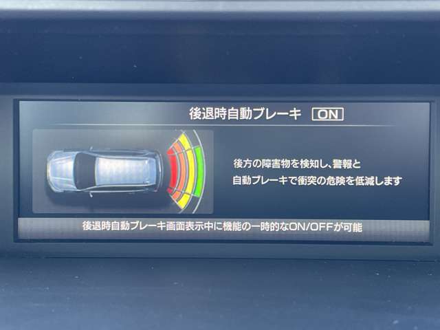スバル フォレスター　ハイブリッド ２．０ アドバンス ４ＷＤ R1年 (近畿) 99
